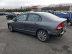 2011 Honda Civic Ex for Sale in Exeter, RI - Rear End