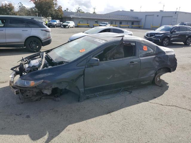 2007 Honda Civic Si