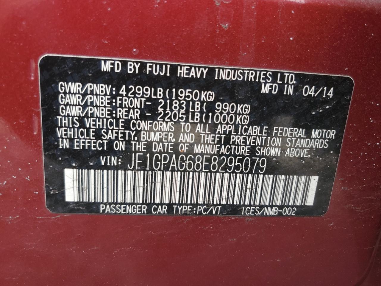 2014 Subaru Impreza - Image 14