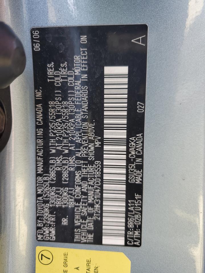 2007 Lexus RX - Image 13