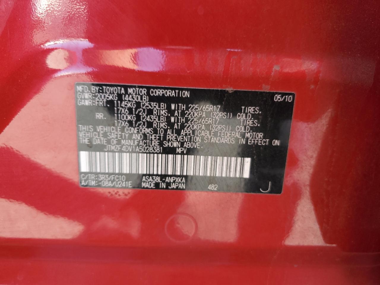 2010 Toyota RAV 4 - Image 14