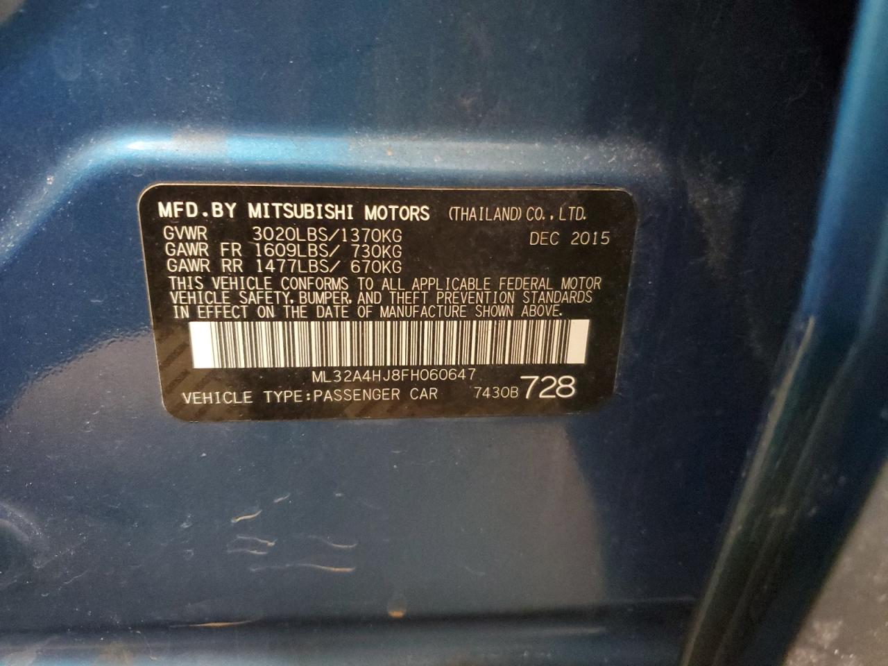 2015 Mitsubishi Mirage - Image 12