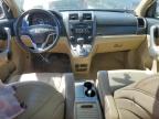 2007 Honda Cr-V Exl продається в Spartanburg, SC - Side