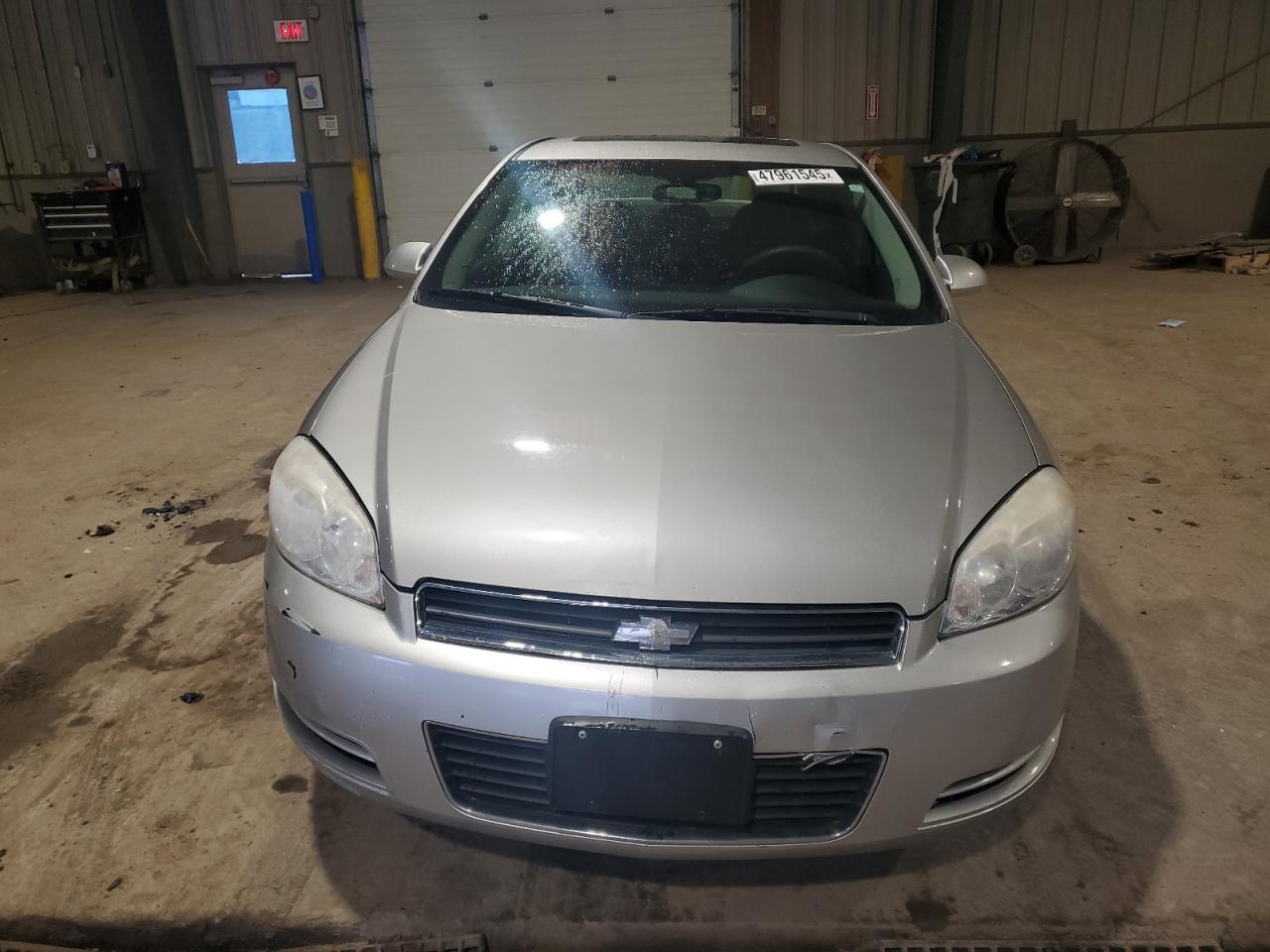 2008 Chevrolet Impala - Image 5