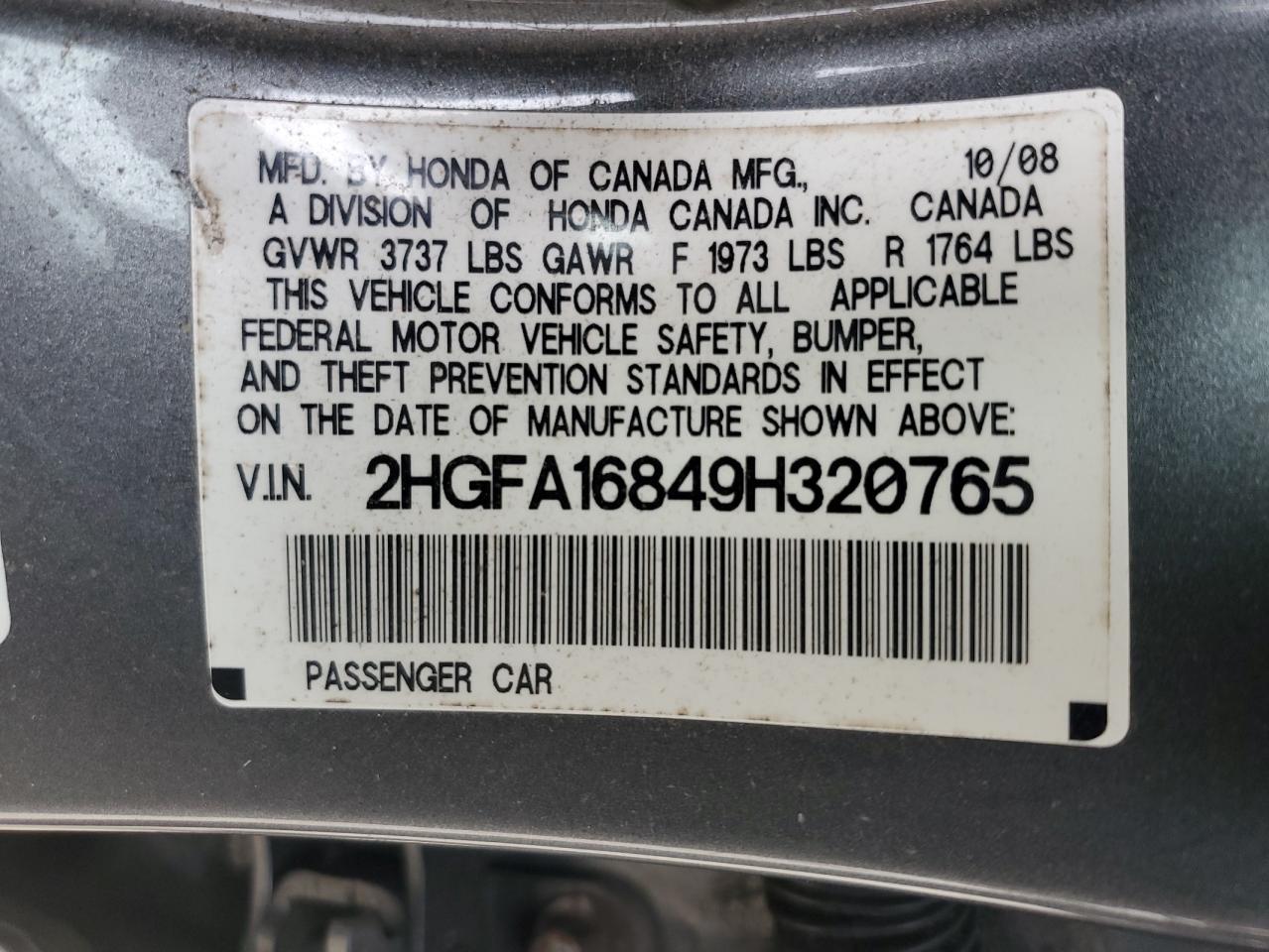 2009 Honda Civic - Image 12