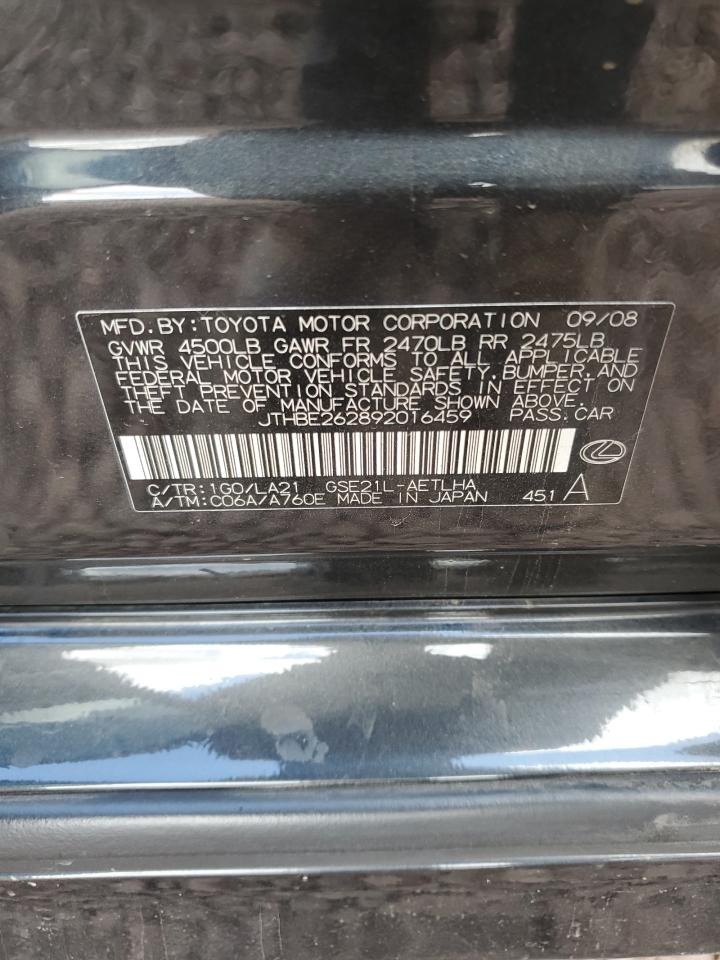 2009 Lexus IS - Image 14
