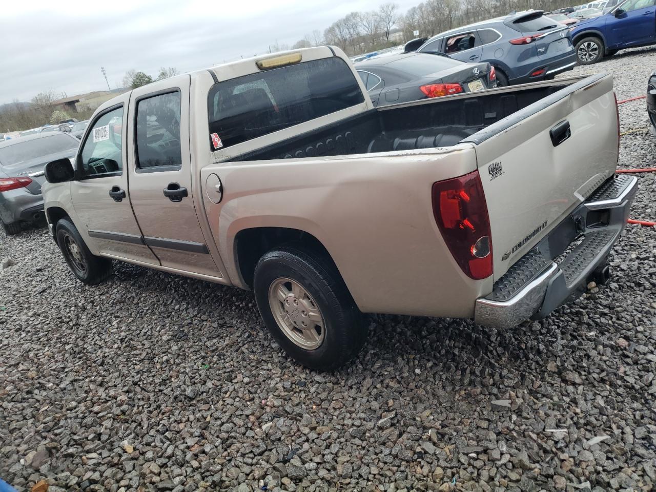 2008 Chevrolet Colorado - Image 2