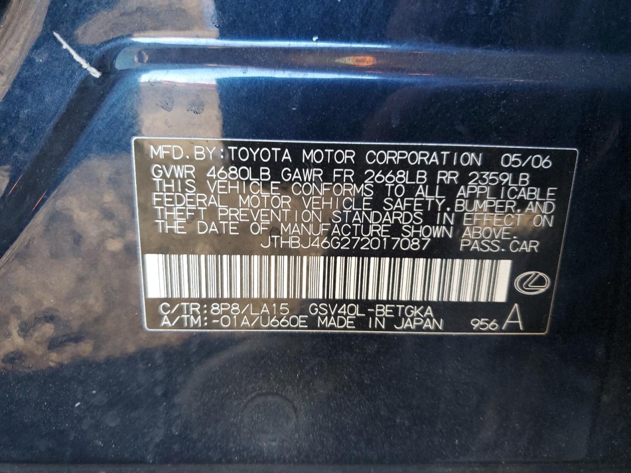 2007 Lexus ES - Image 14