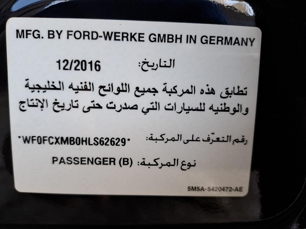 WF0FCXMBOHLS62629 - 2013 Ford Focus - #49749545