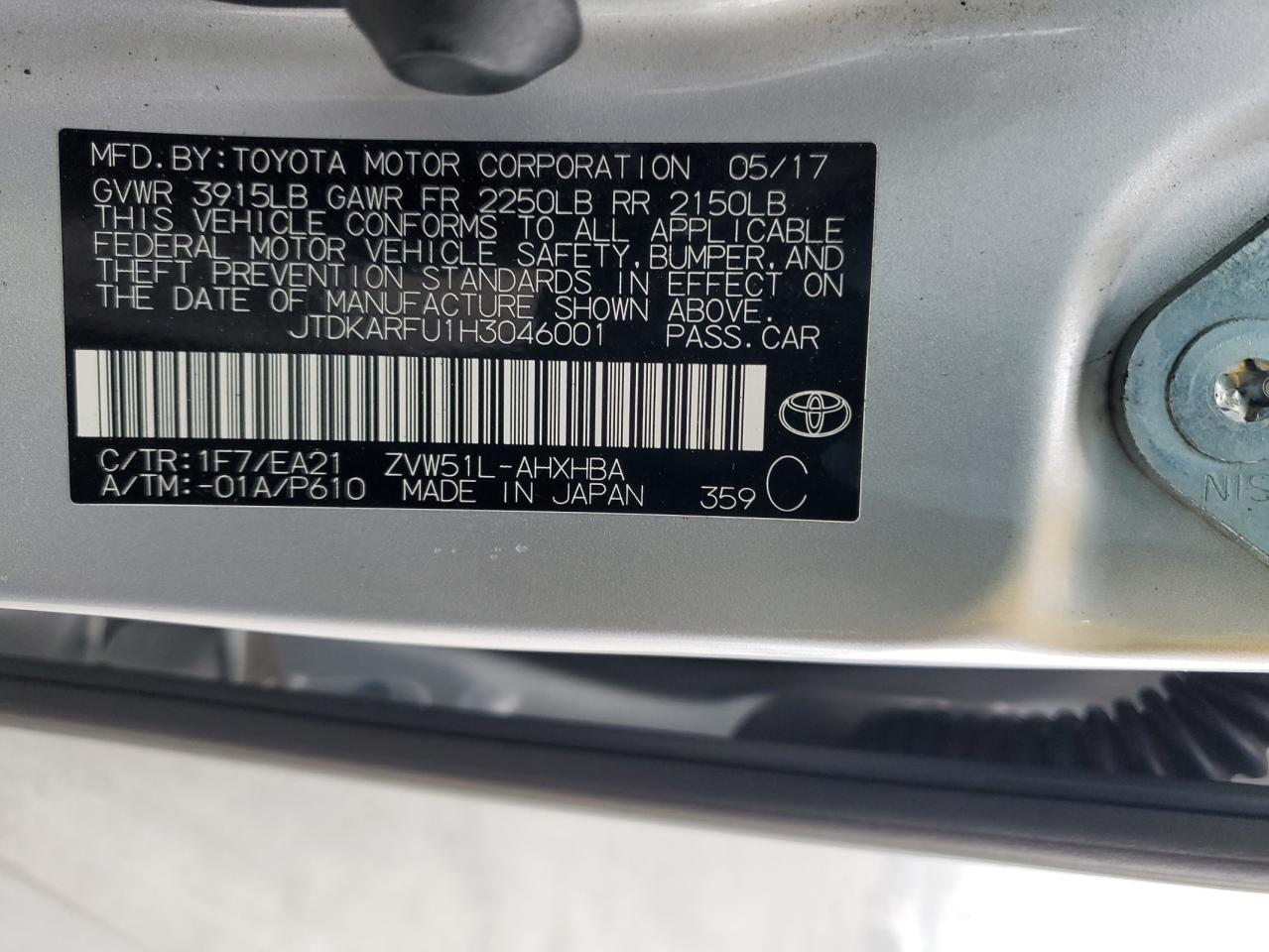 2017 Toyota Prius - Image 12