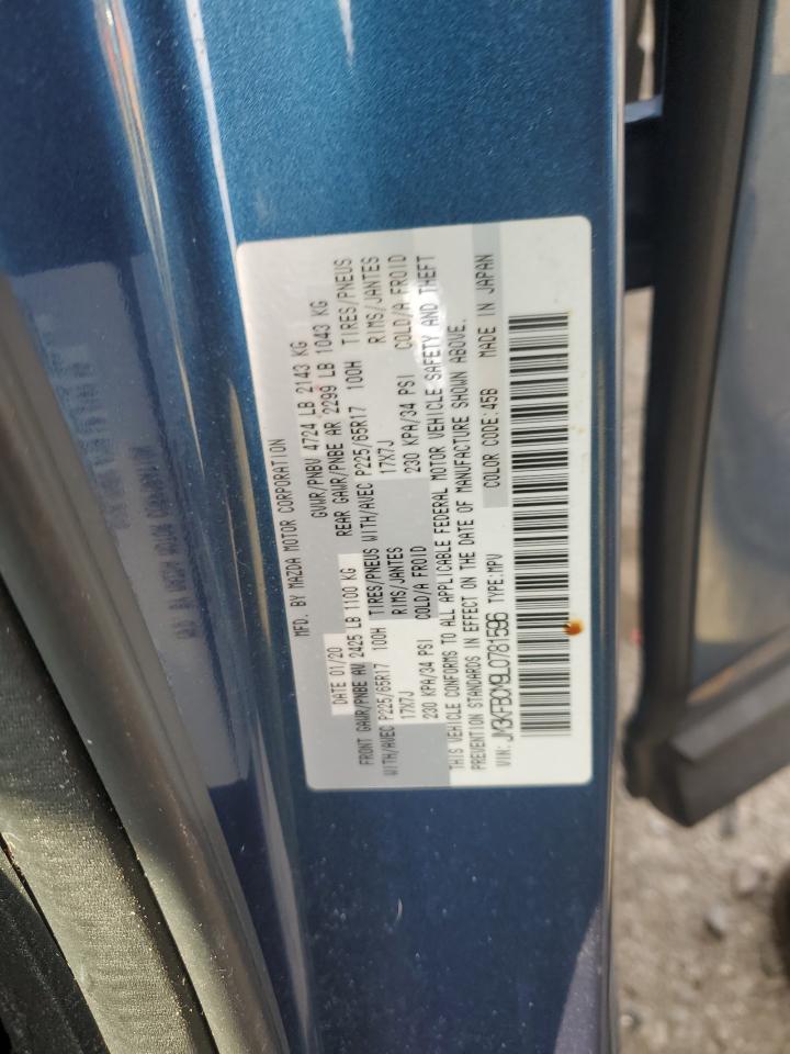 2020 Mazda CX-5 - Image 16