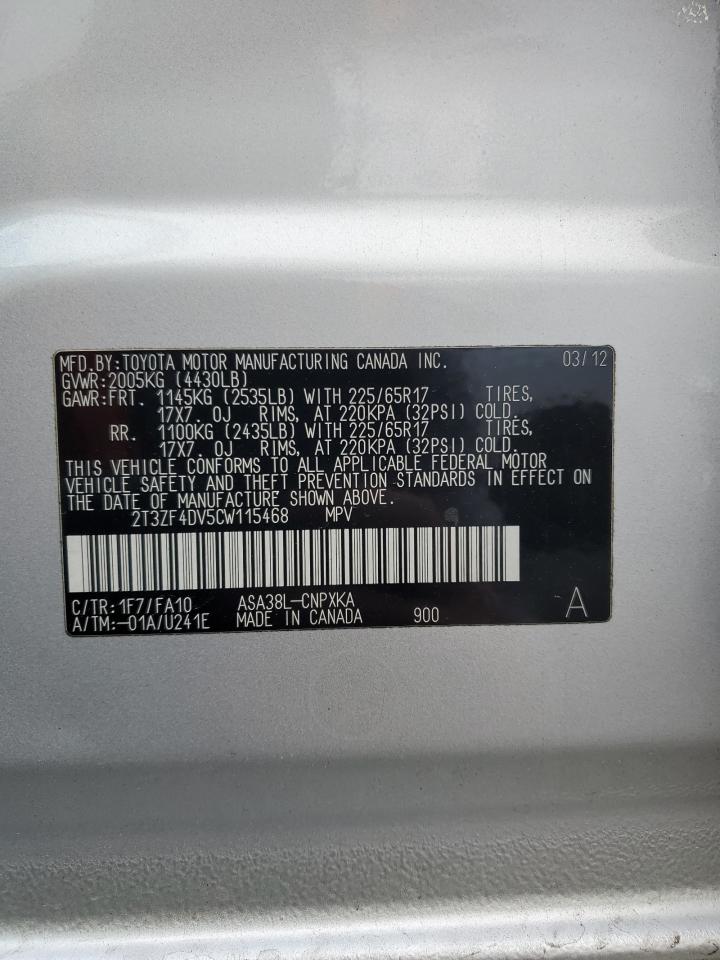 2012 Toyota RAV 4 - Image 13