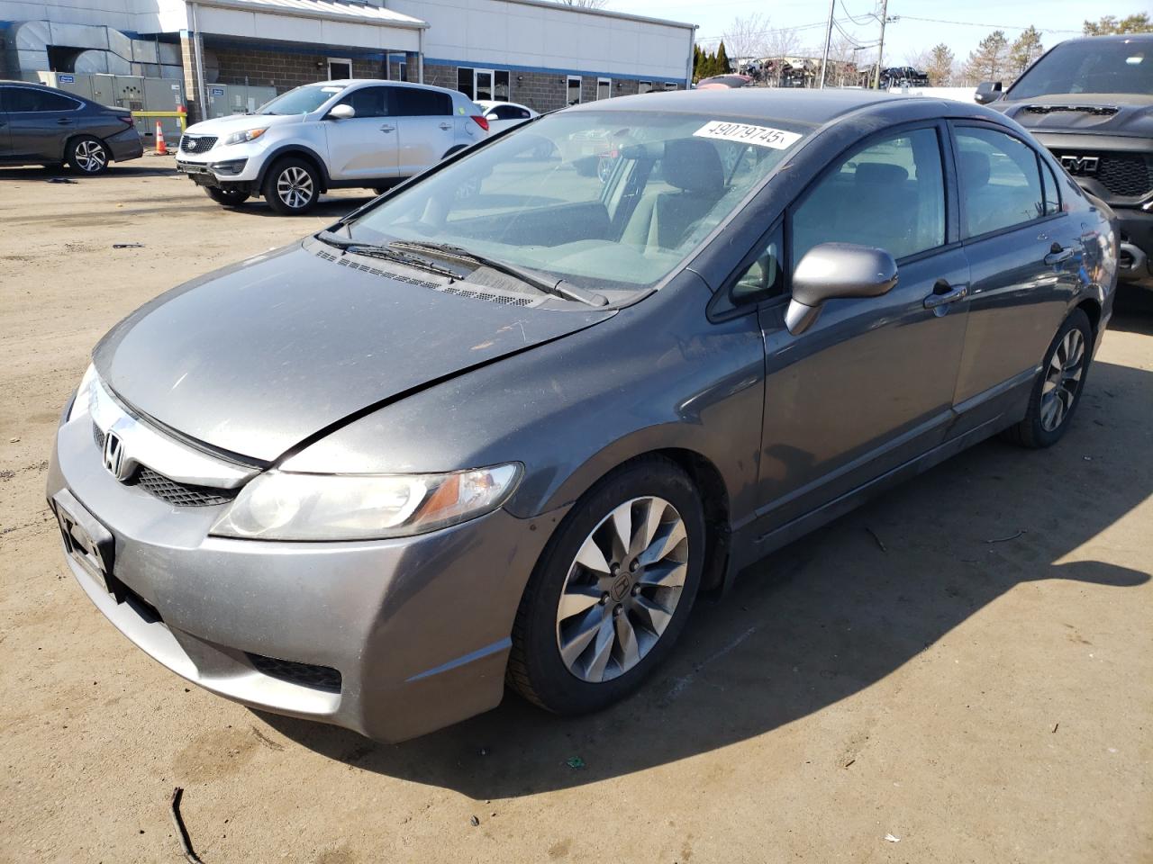 2011 Honda Civic - Image 1
