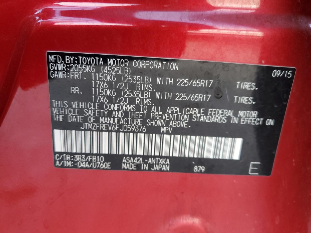 2015 Toyota RAV 4 - Image 13