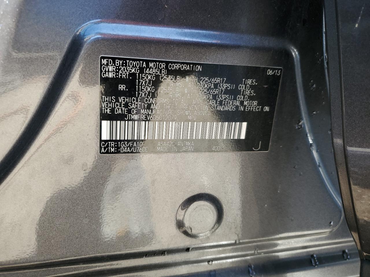 2013 Toyota RAV 4 - Image 13