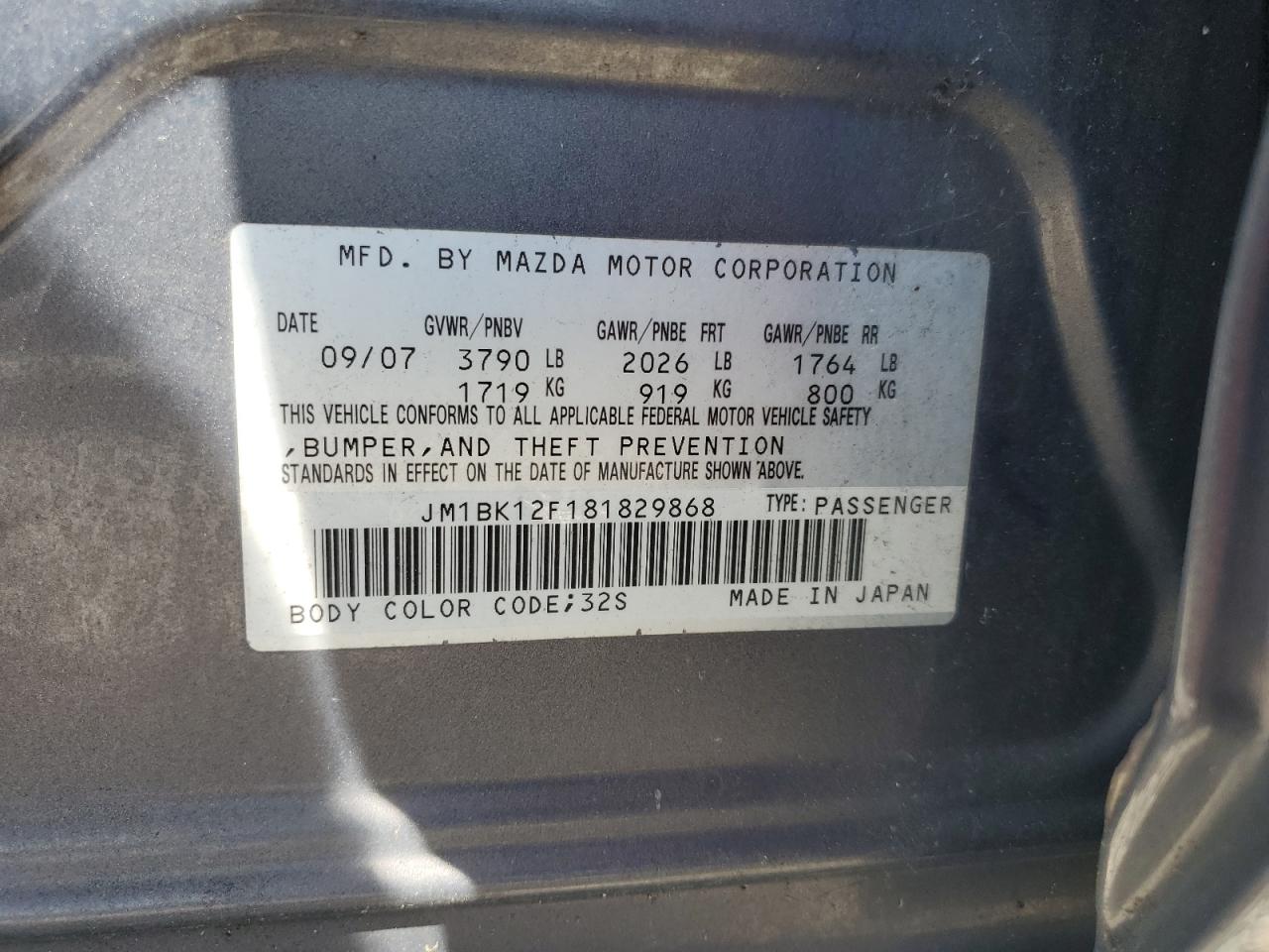 2008 Mazda 3 - Image 12