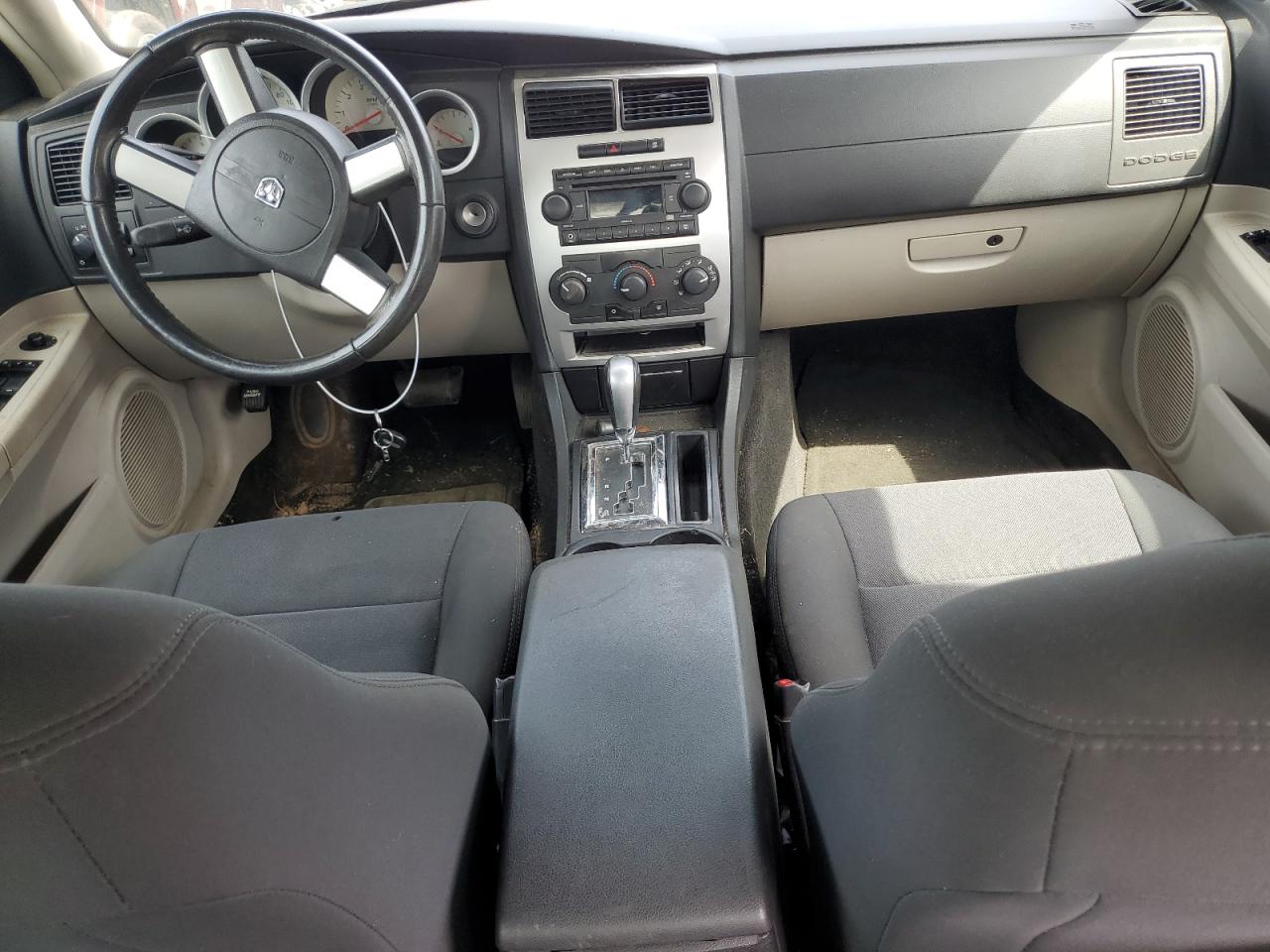 2007 Dodge Charger - Image 8