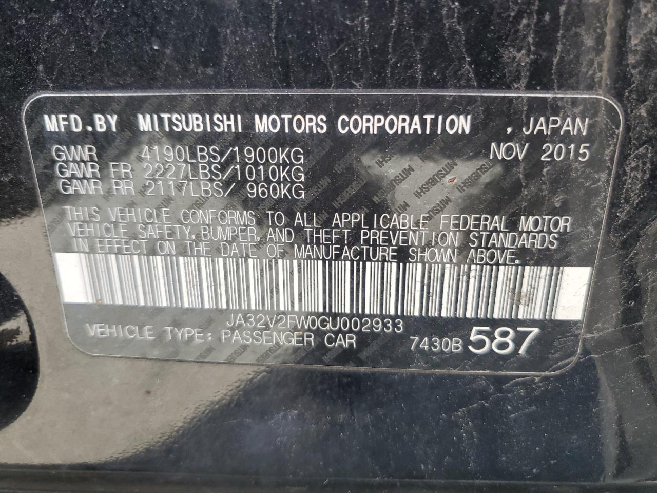 2016 Mitsubishi Lancer - Image 12