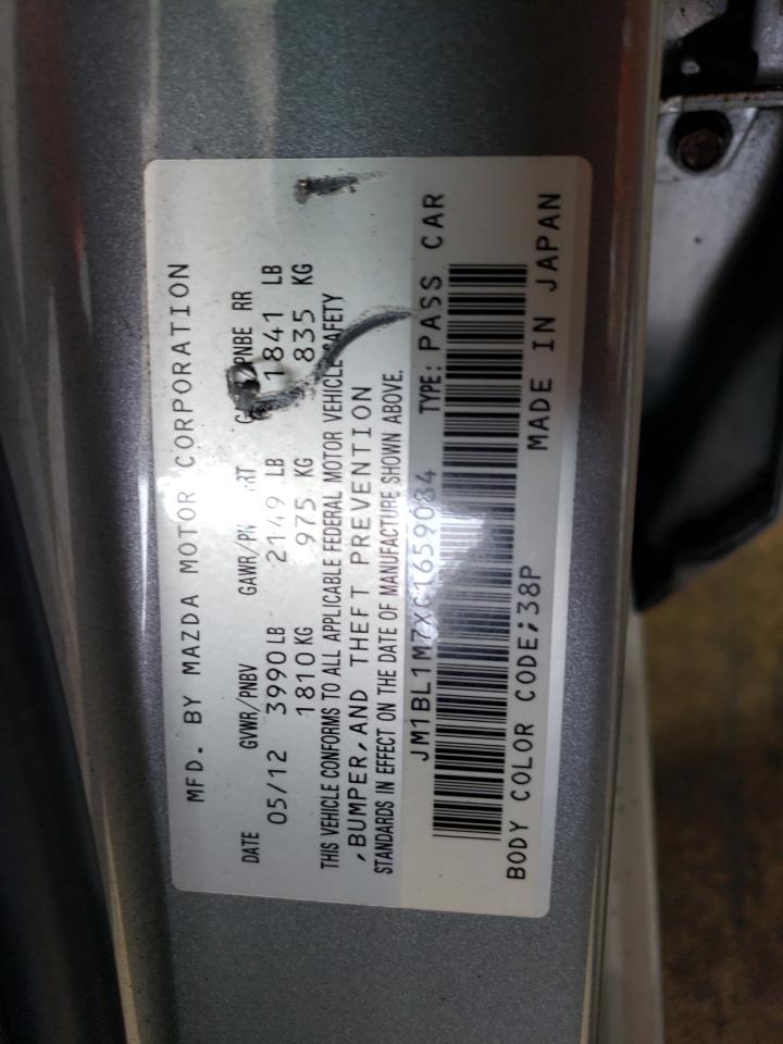 2012 Mazda 3 - Image 13