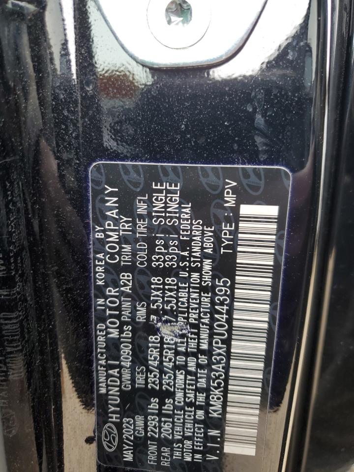 2023 Hyundai Kona - Image 14