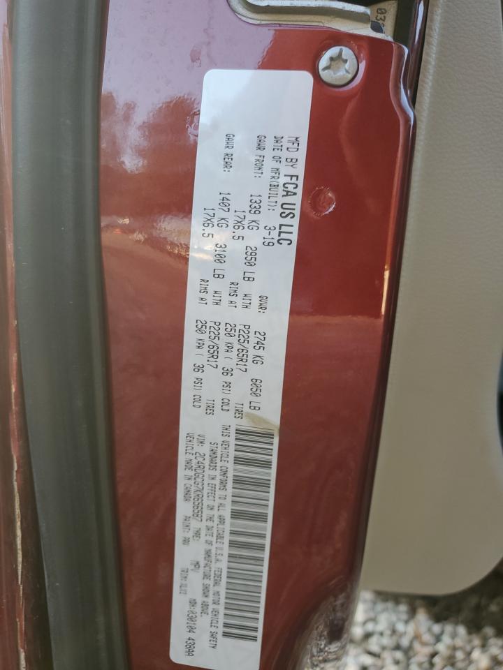 2019 Dodge Caravan - Image 15