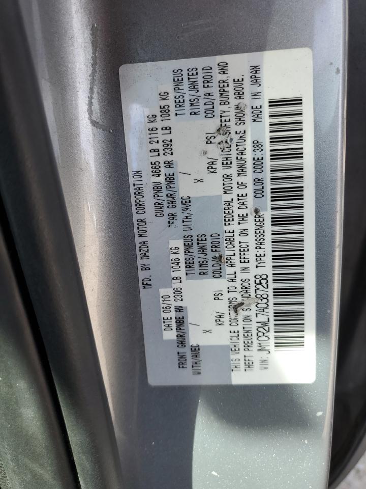 2010 Mazda 5 - Image 14