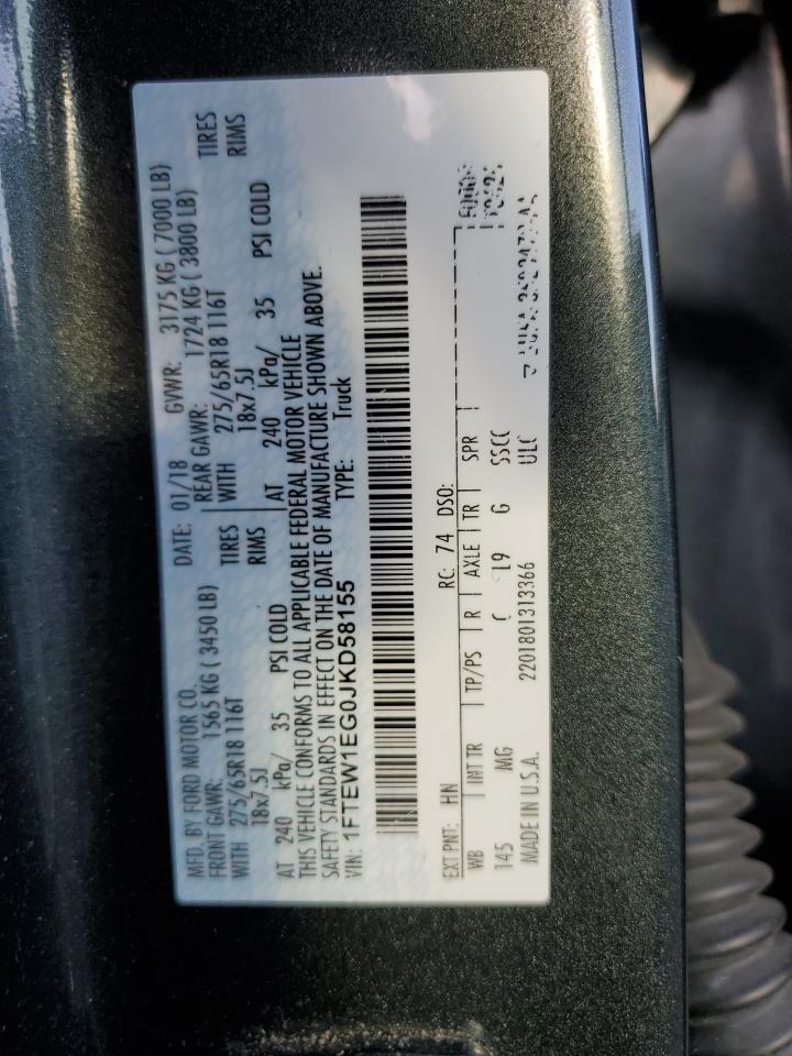 2018 Ford F-150 - Image 12