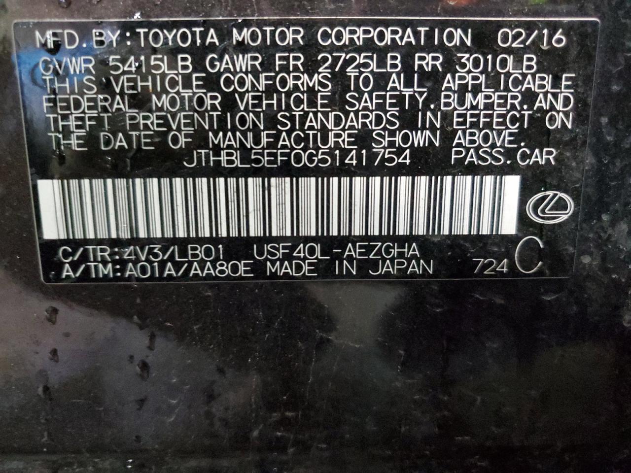 2016 Lexus Ls 460 VIN: JTHBL5EF0G5141754 Lot: 47941885