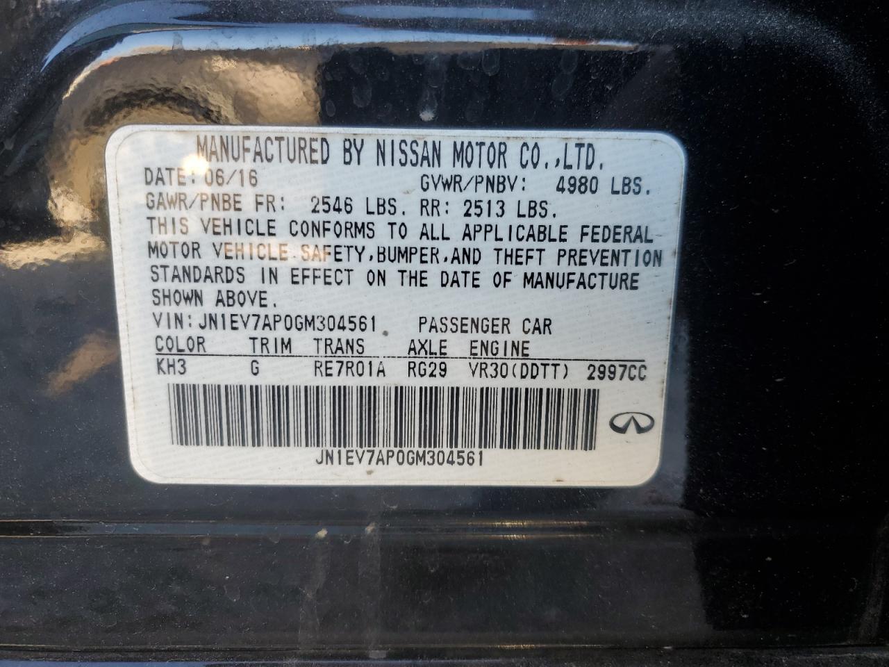 2016 Infiniti Q50 - Image 13