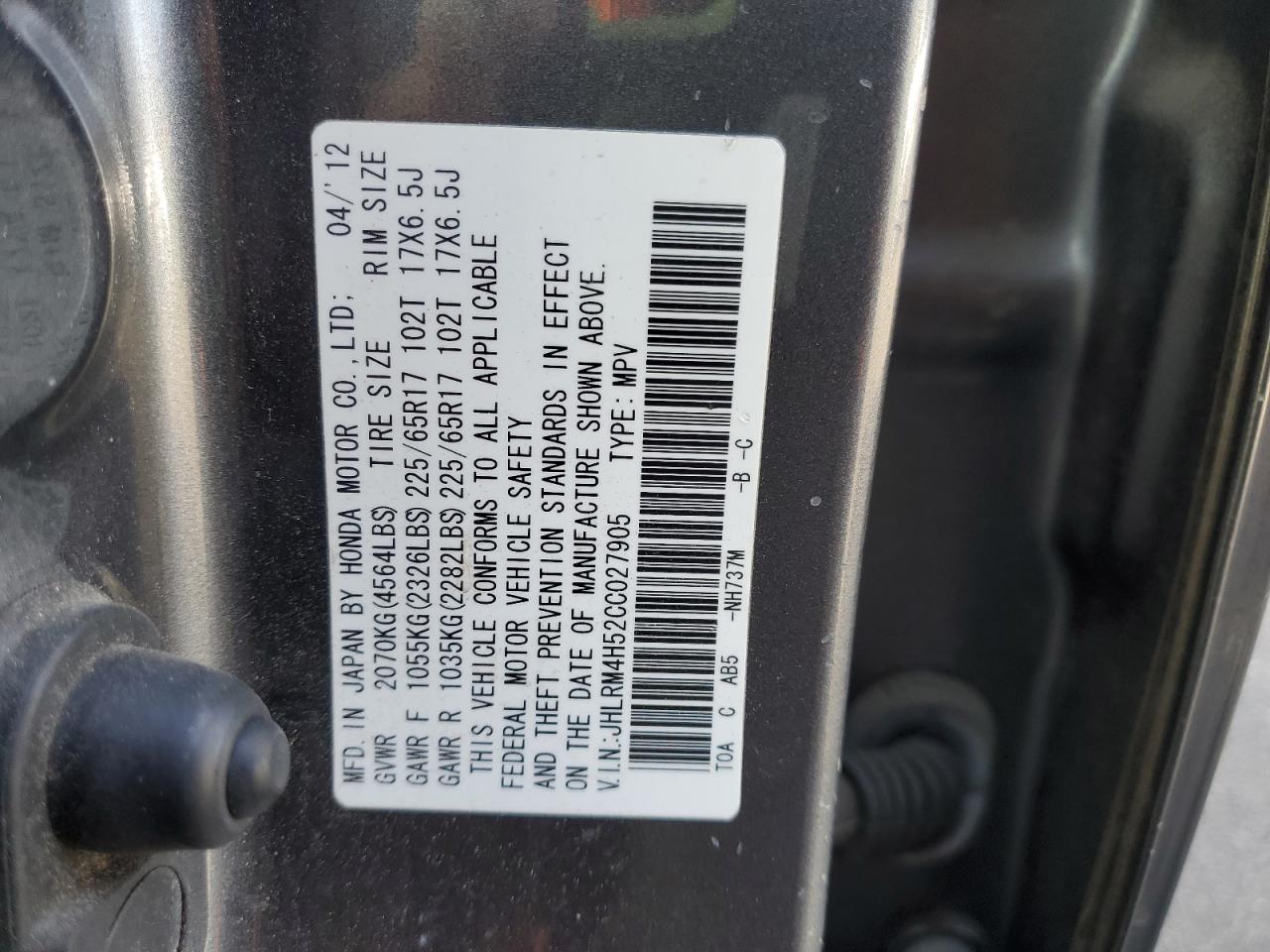 2012 Honda CR-V - Image 13