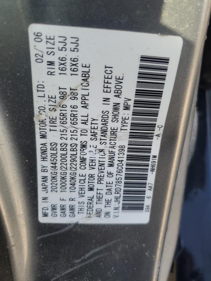 2006 Honda CR-V - Image 13