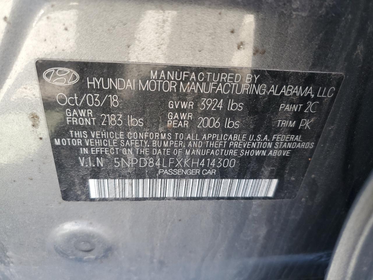 2019 Hyundai Elantra - Image 12