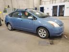 2006 Toyota Prius  for Sale in Blaine, MN - Side