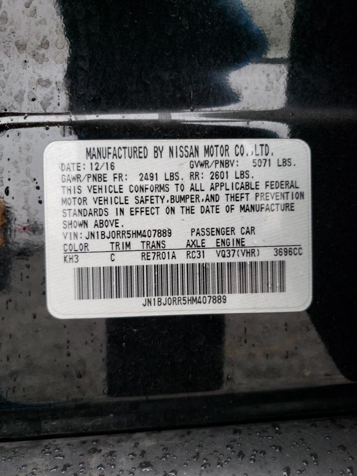 2017 Infiniti QX50 - Image 16