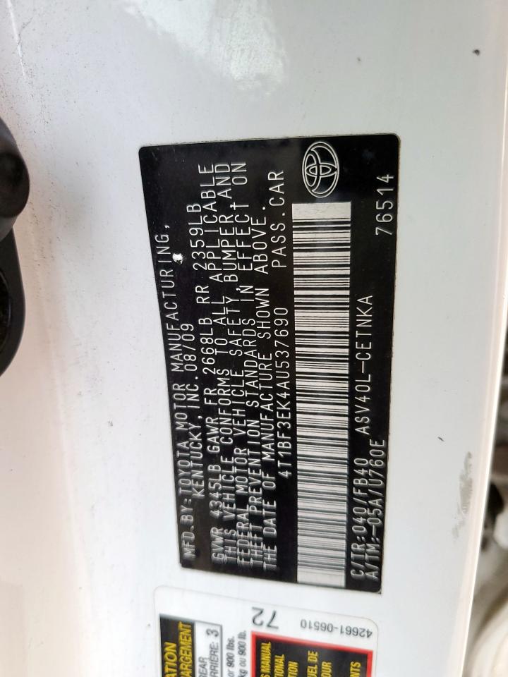 2010 Toyota Camry - Image 12
