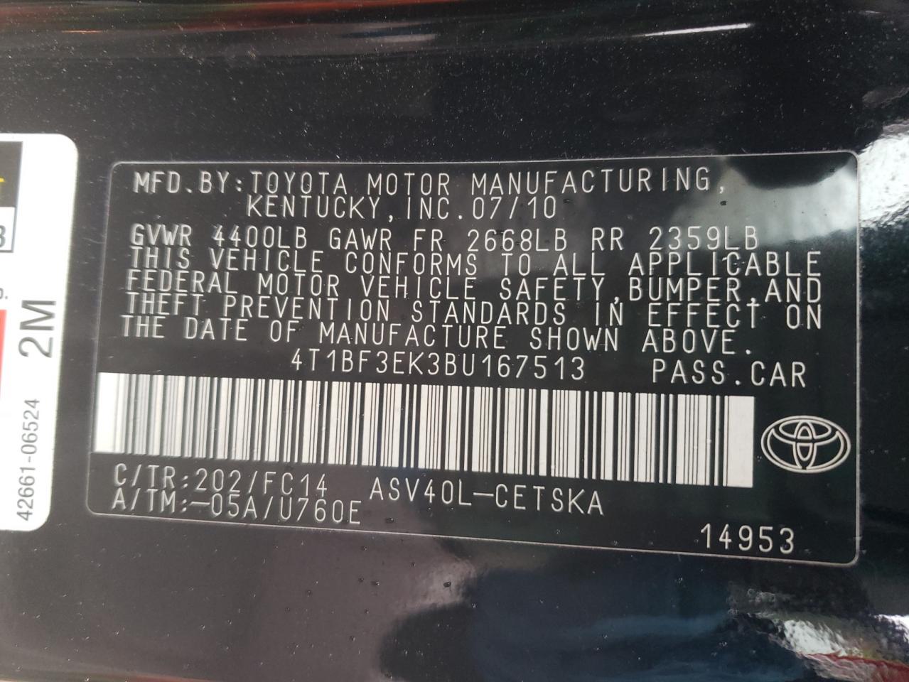 2011 Toyota Camry - Image 12