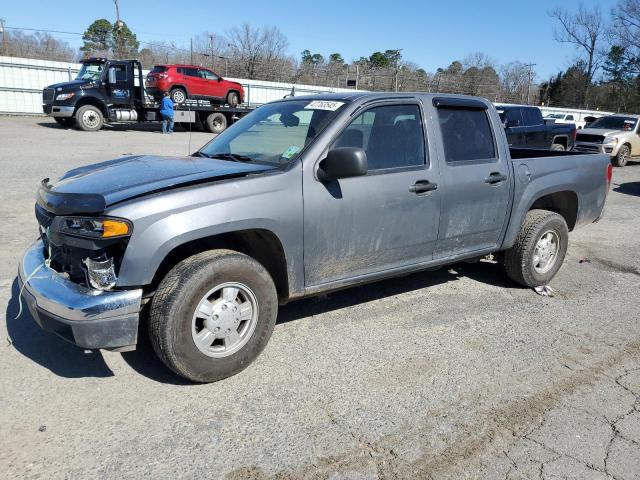 2008 Chevrolet Colorado Lt