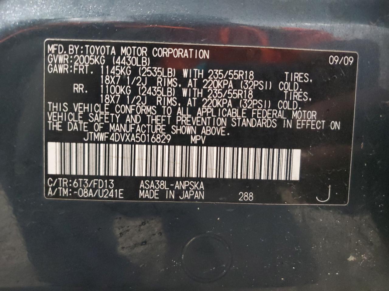 2010 Toyota RAV 4 - Image 13
