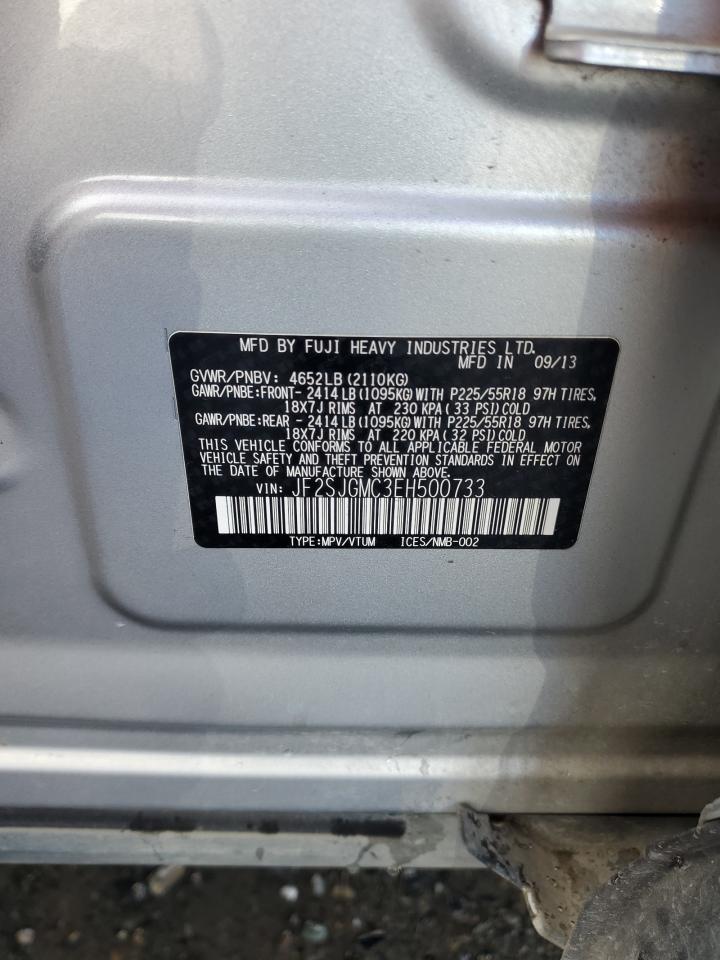2014 Subaru Forester - Image 12