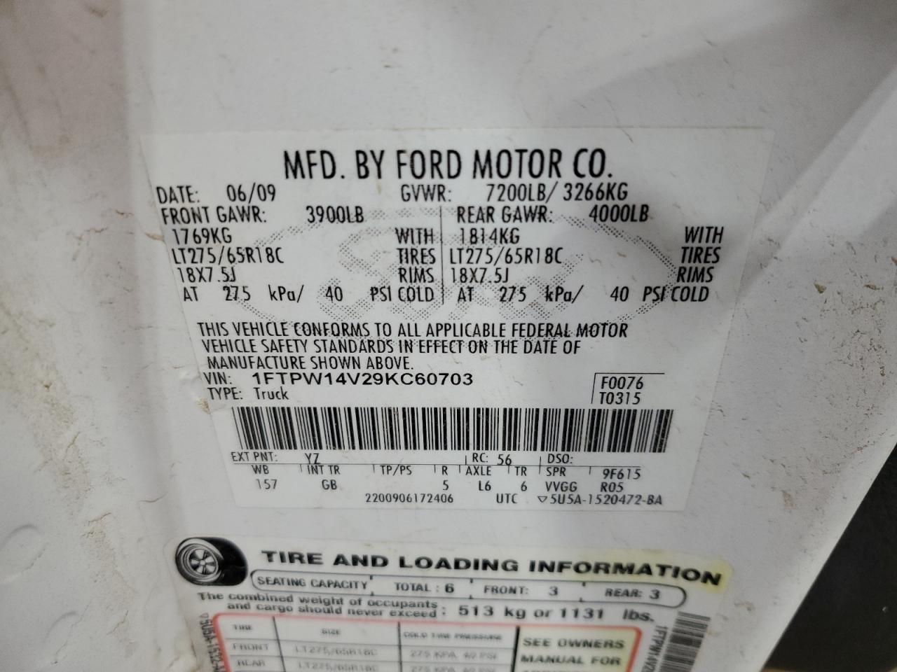 2009 Ford F-150 - Image 12