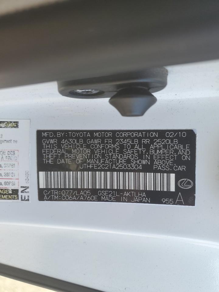 2010 Lexus IS - Image 13
