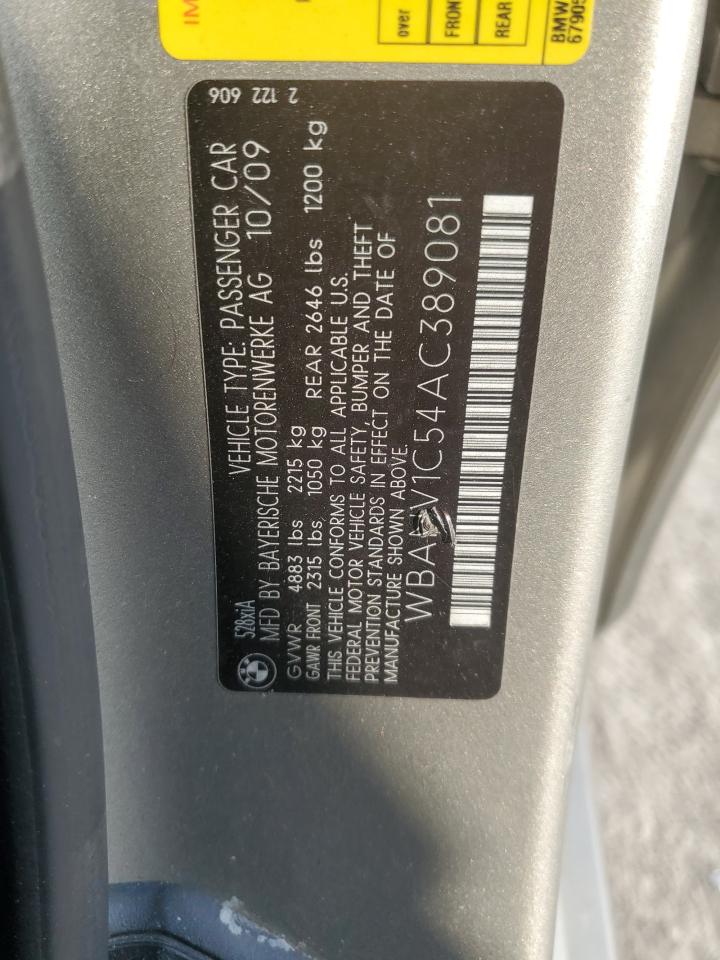 2010 BMW 5er - Image 12