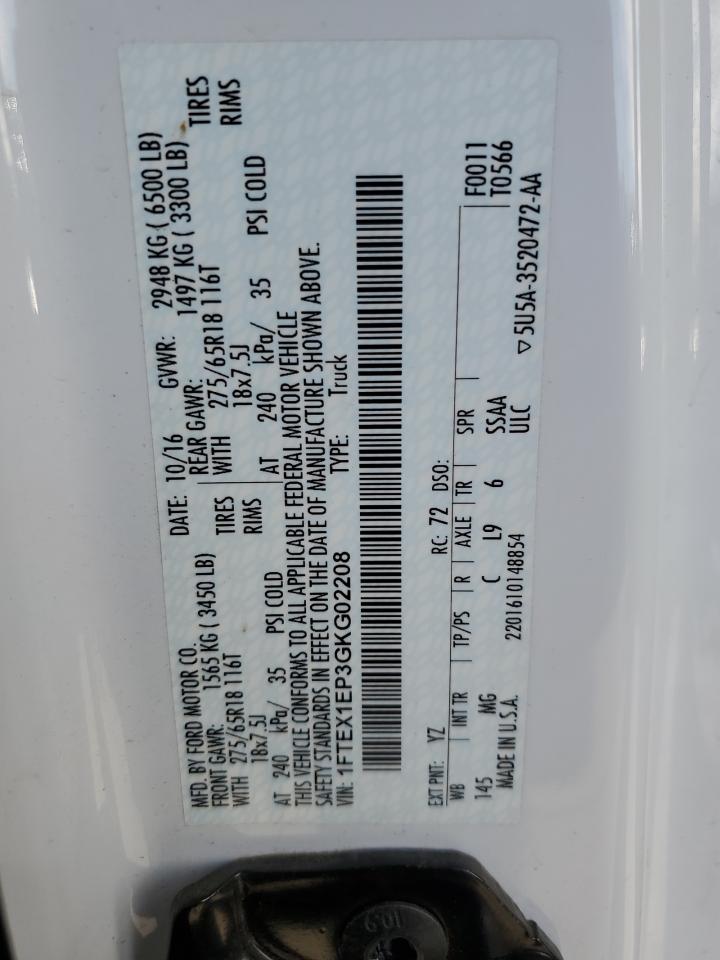 2016 Ford F150 Super Cab VIN: 1FTEX1EP3GKG02208 Lot: 49816415