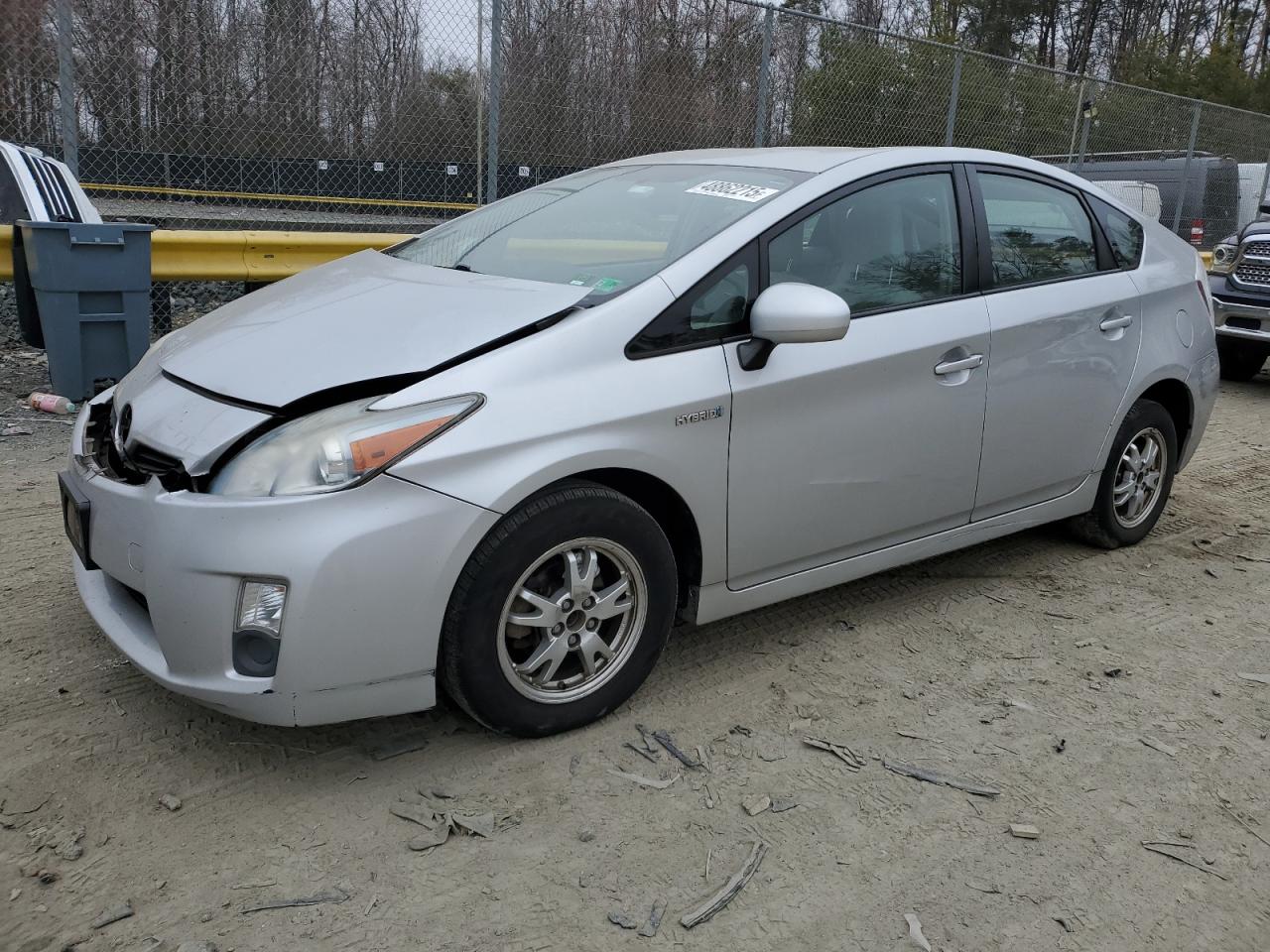 2010 Toyota Prius - Image 1