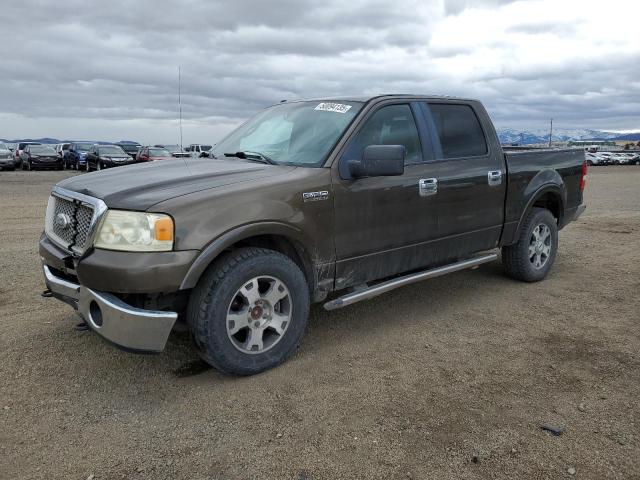 2008 Ford F150 Supercrew