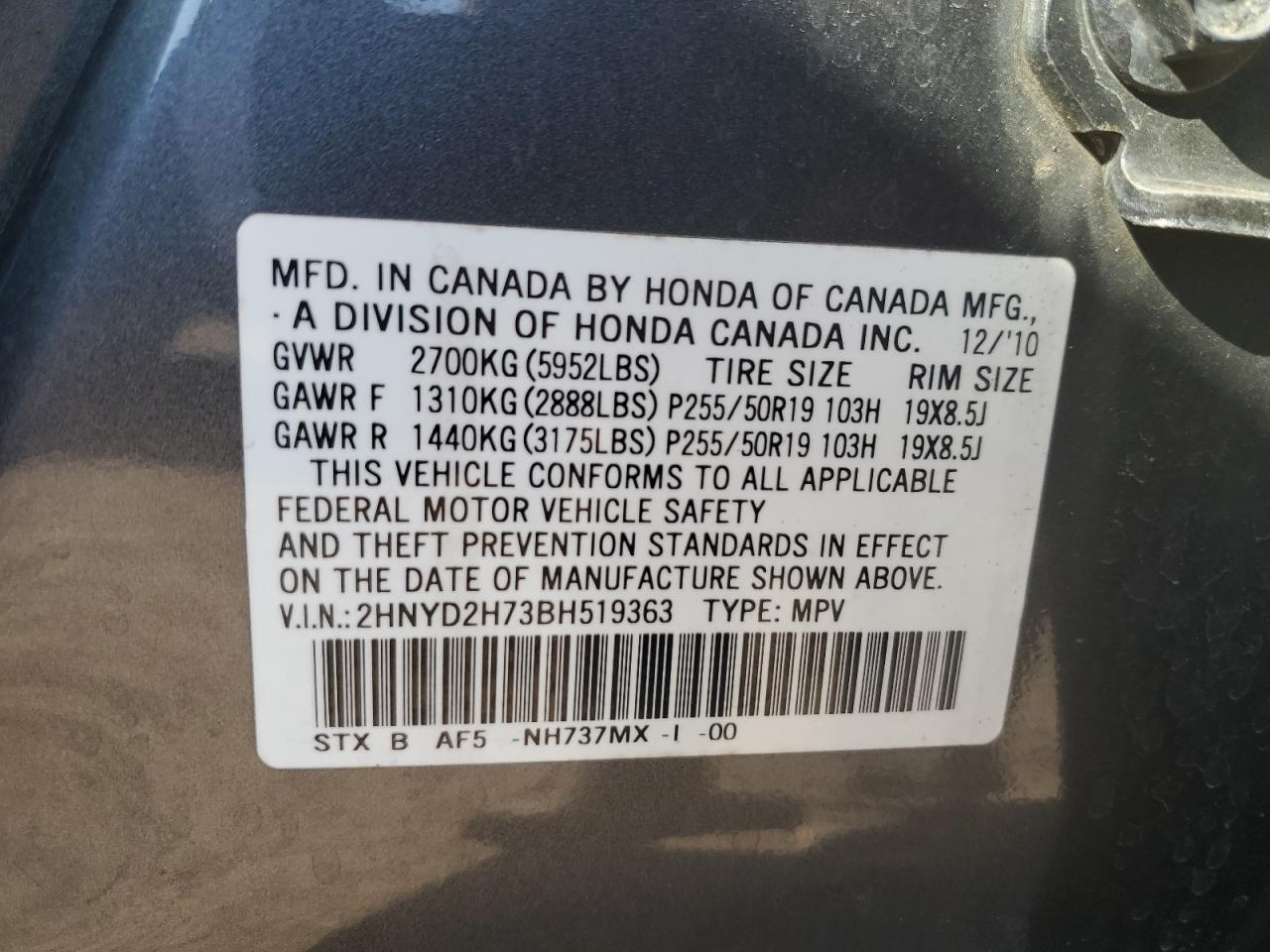 2011 Acura MDX - Image 15