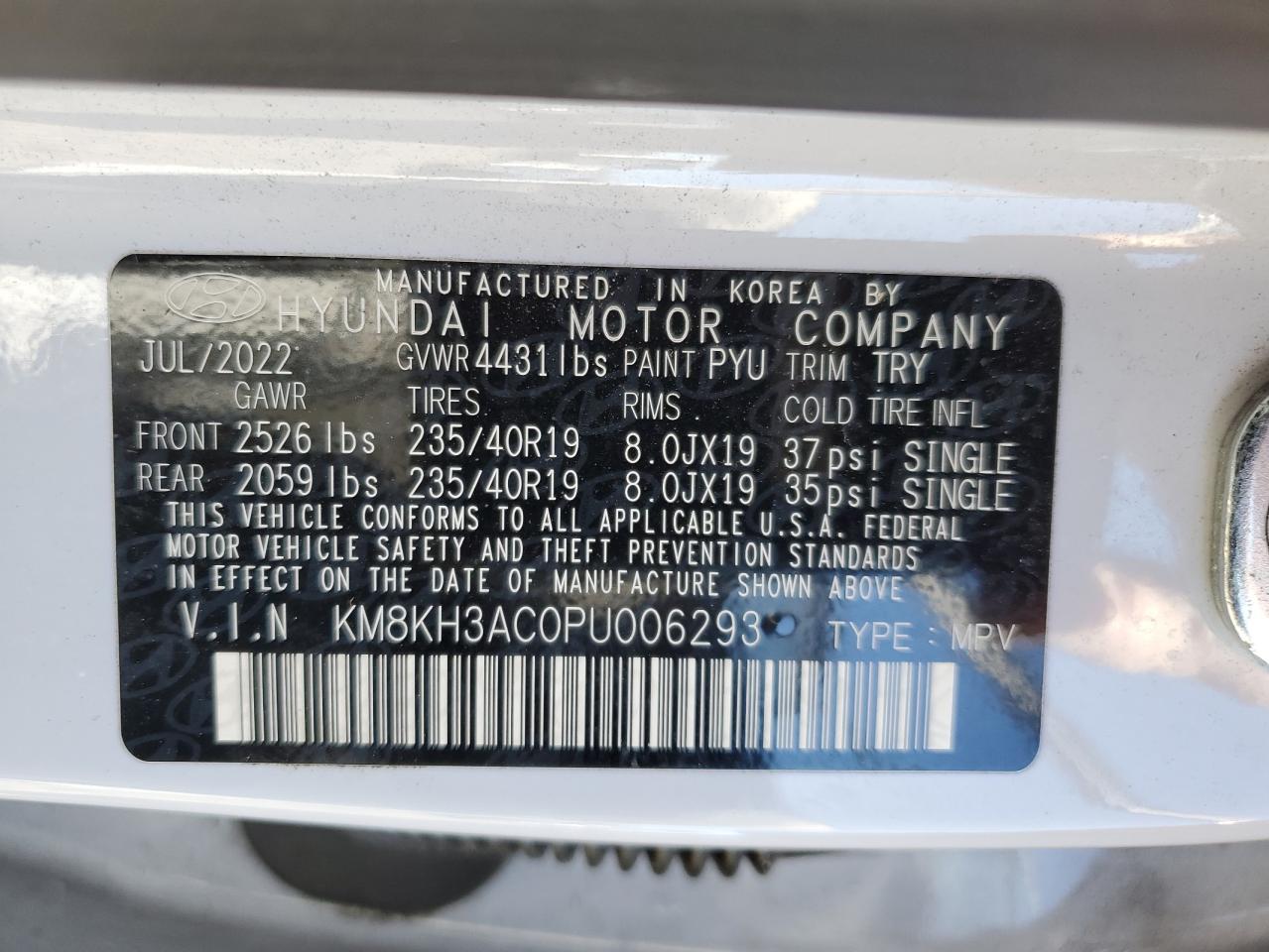 2023 Hyundai Kona - Image 15
