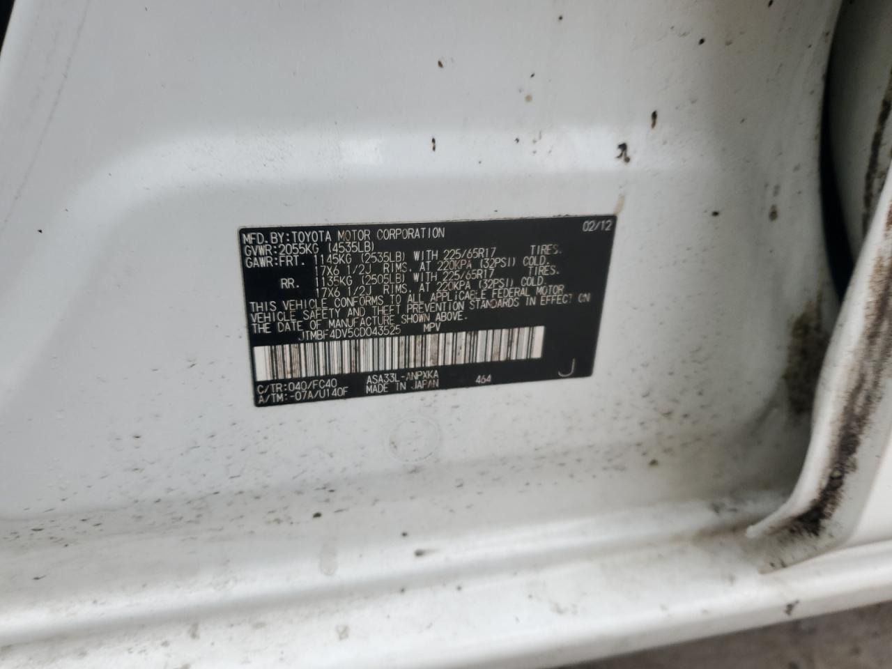 2012 Toyota RAV 4 - Image 13