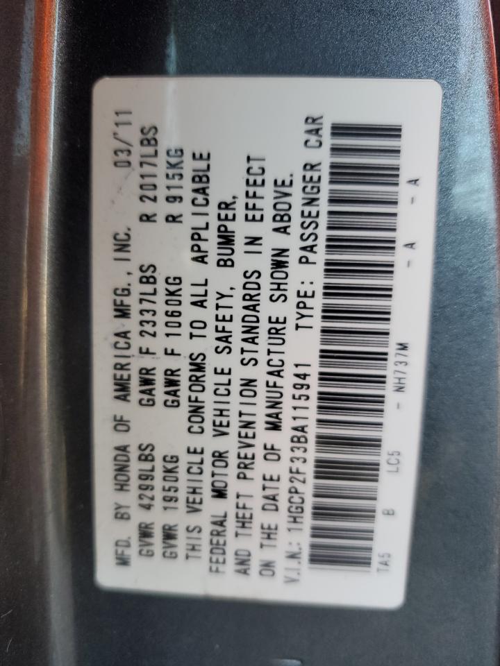 2011 Honda Accord - Image 12