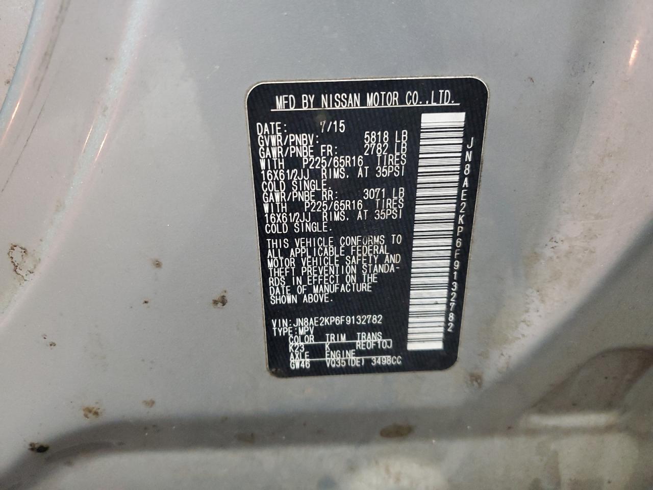 2015 Nissan Quest S VIN: JN8AE2KP6F9132782 Lot: 47605495